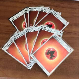 基本炎エネルギー　ミラー　10枚