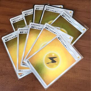 基本雷エネルギー　ミラー　10枚