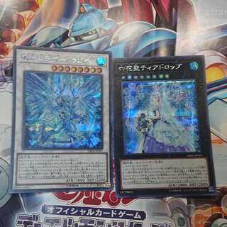 たっつん様専用