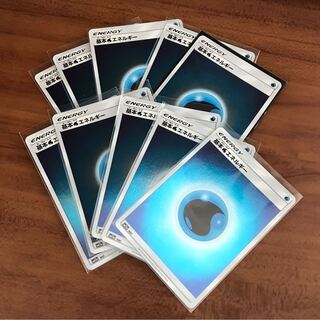 基本水エネルギー　ミラー　10枚