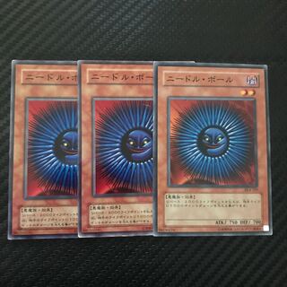 ニードル・ボール