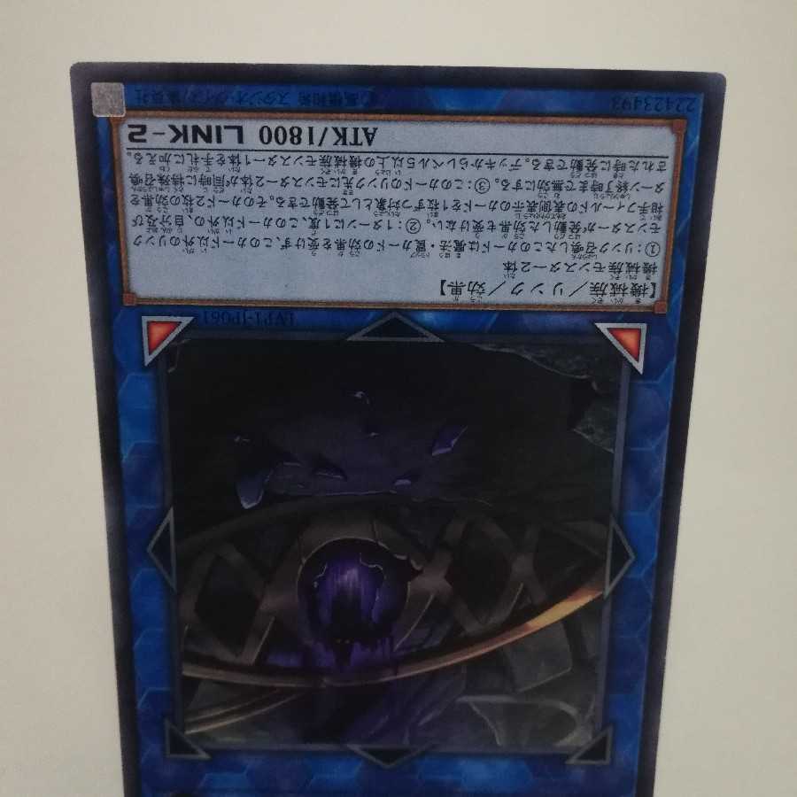 クリフォート・ゲニウス スーパーレア