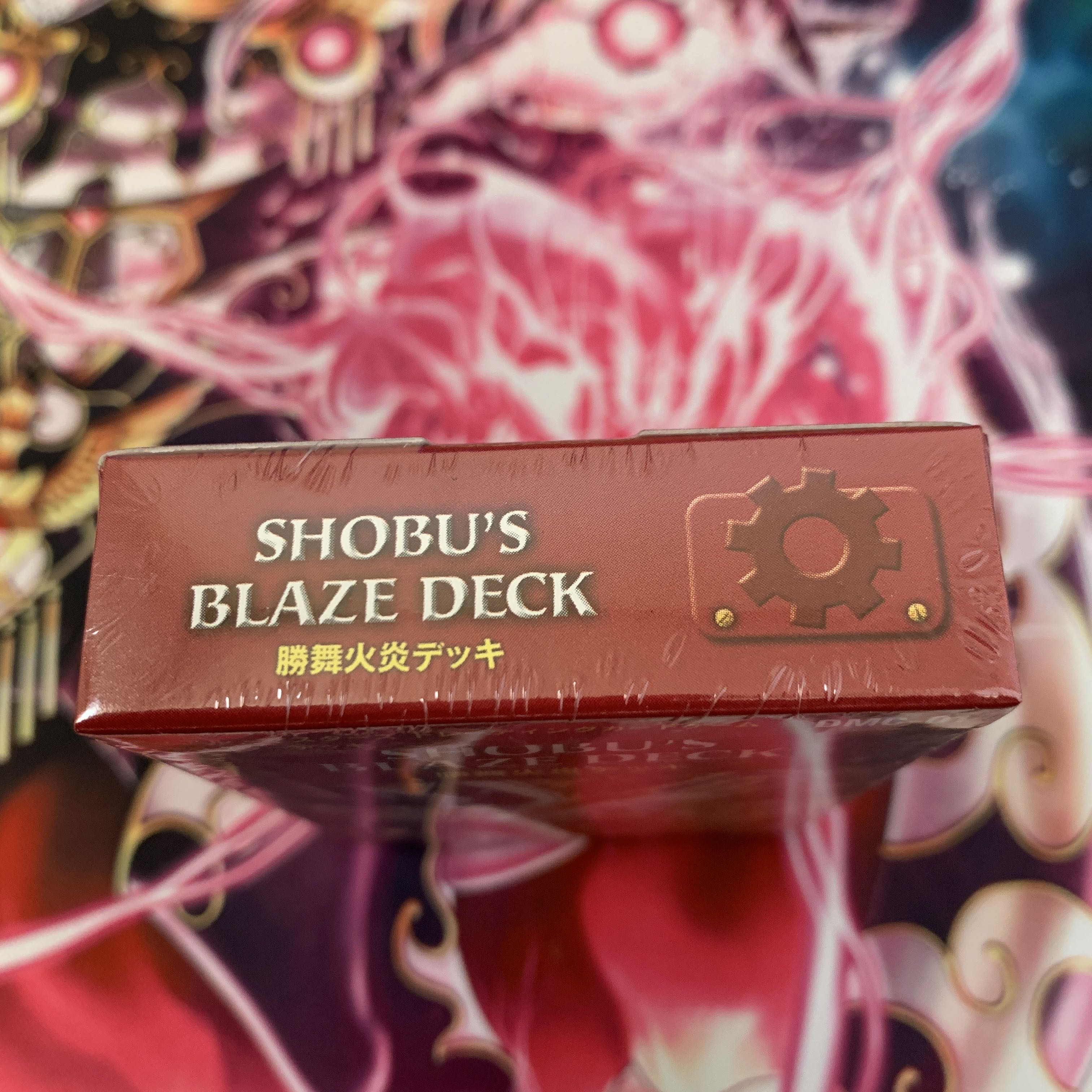 夢現様専用 DMC-01 1点