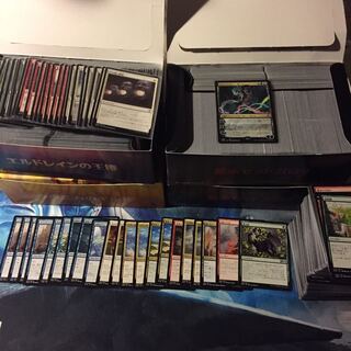 mtg エルドレインの王権入り マジック始めるセット