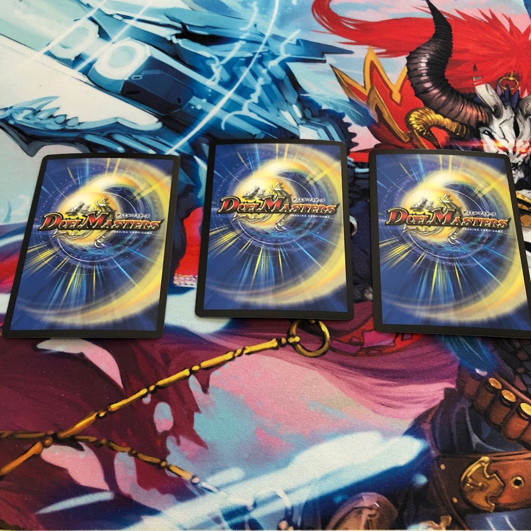 ソーナンデス 3枚