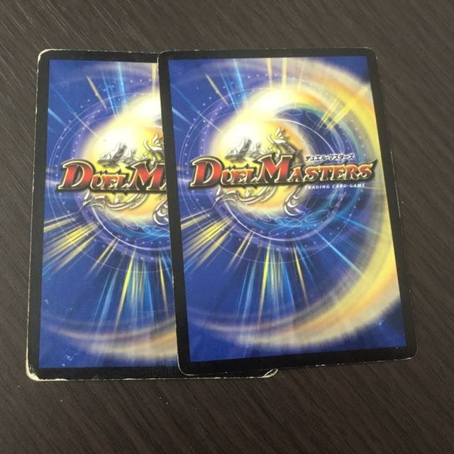 Psychic God Star Mars Disaster