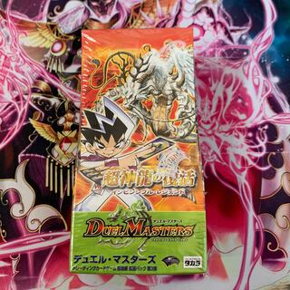 DM−08 超神龍の復活 インビンシブル・レジェンド 絶版未開封BOX 1枚