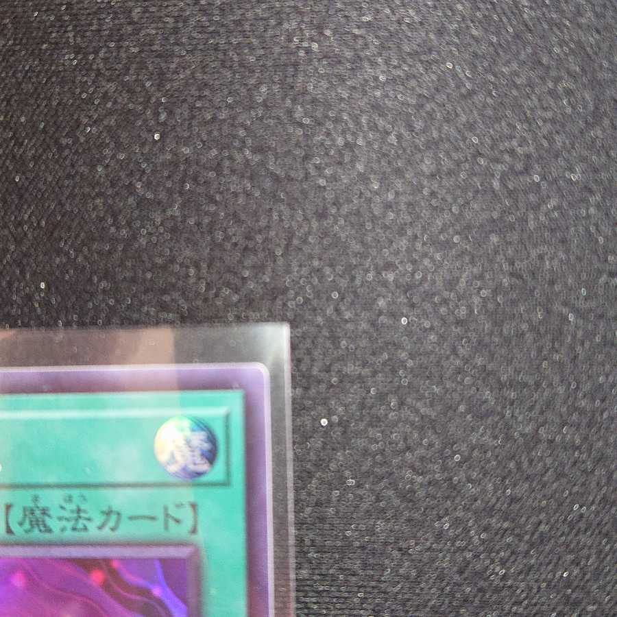 金満で謙虚な壺