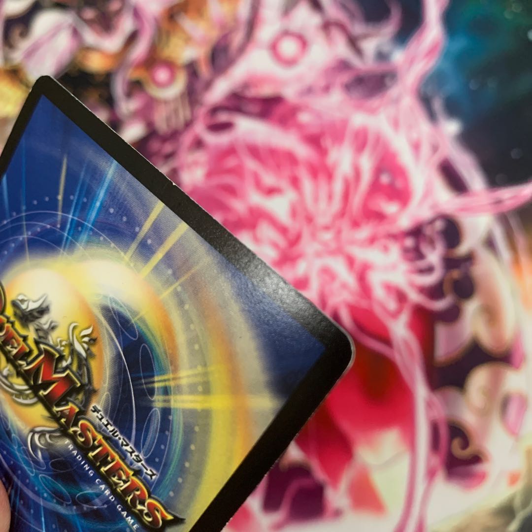 不敗のダイハード・リュウセイ CSプロモ