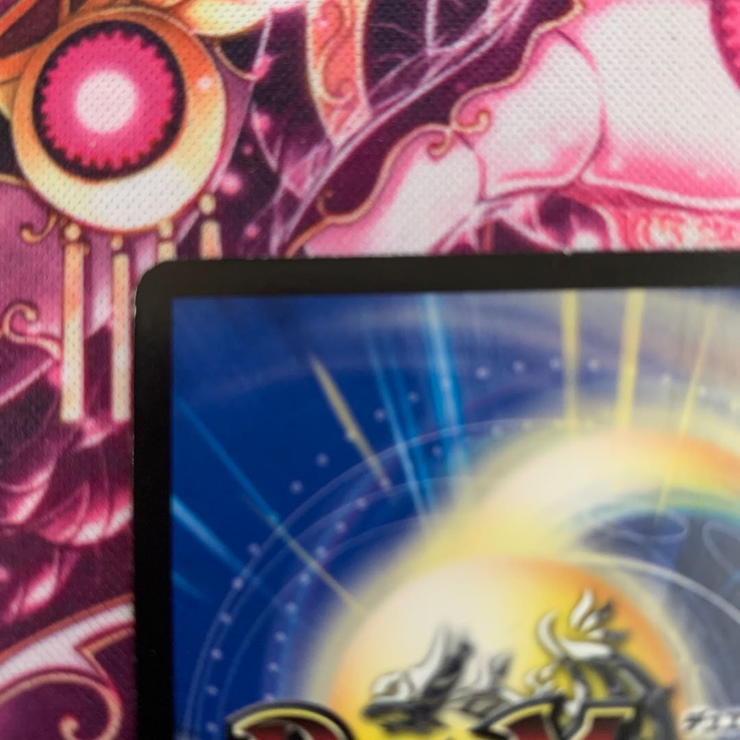 不敗のダイハード・リュウセイ CSプロモ