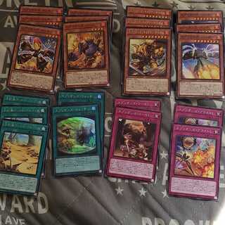 遊戯王　スプリガンズ　デッキパーツ