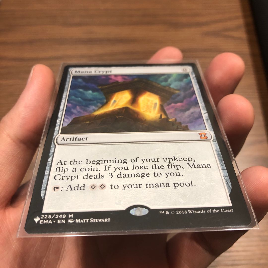 魔力の墓所 神話レア　ミステリーブースターパック版