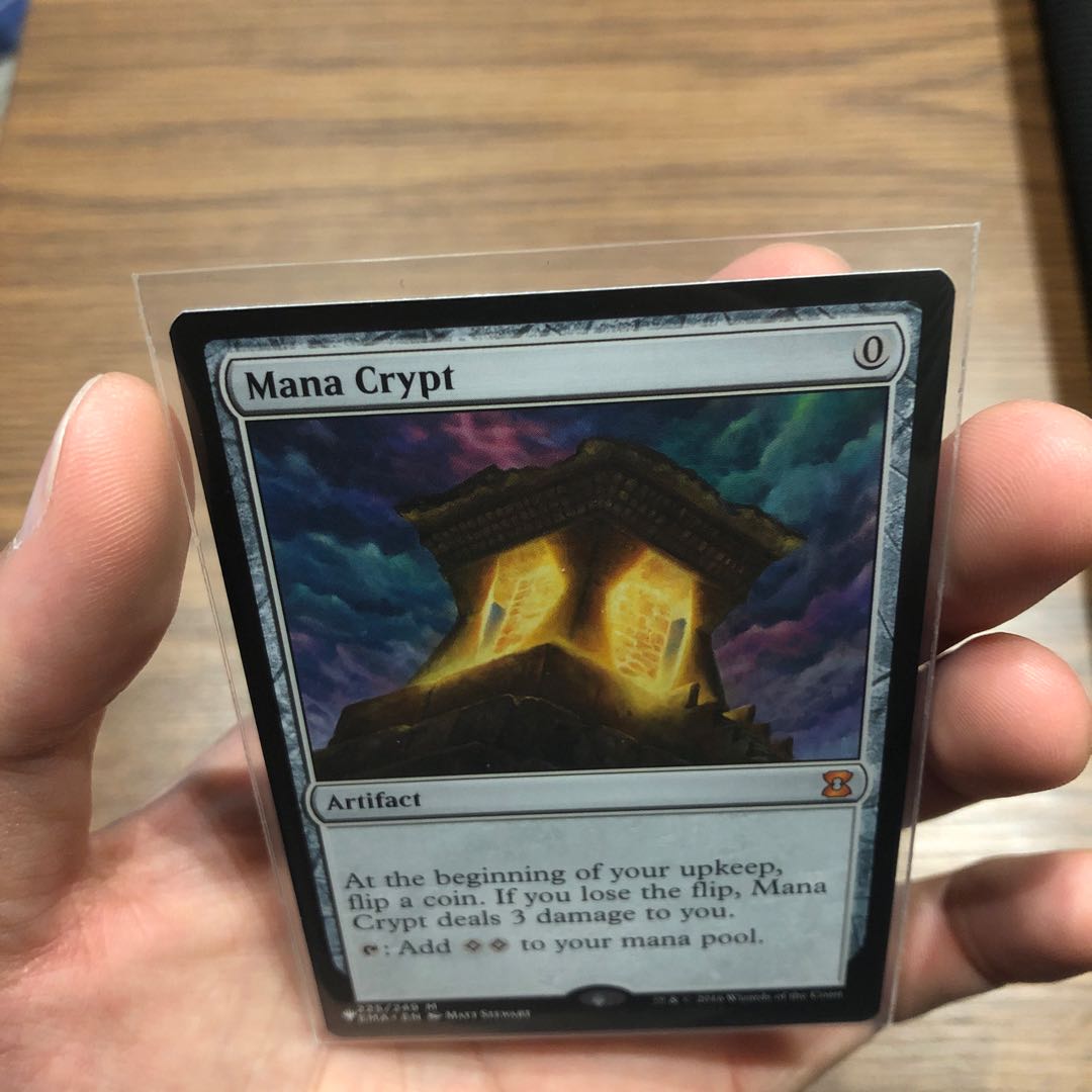 魔力の墓所 神話レア　ミステリーブースターパック版