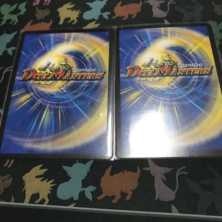 ウェイボール イグゾーストIIフォー セット