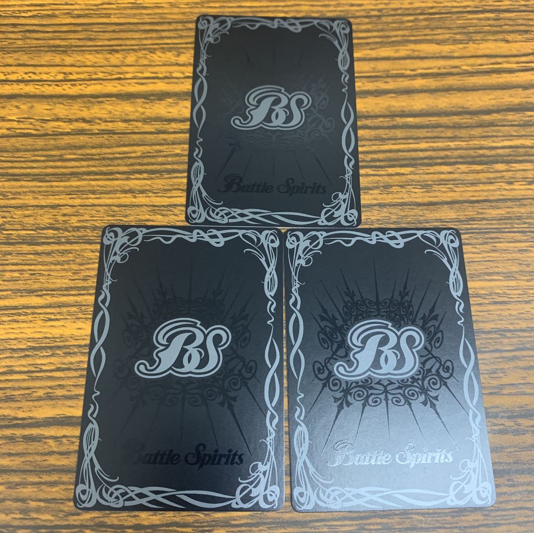 神樹鳥　ボタニカルフェニックス 1枚