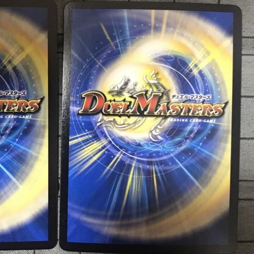 凶鬼03号 ガシャゴズラ　シークレット