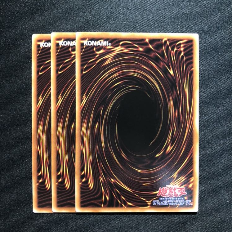 アームド・ドラゴンLV10ーホワイト