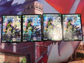 ウマキン☆プロジェクト