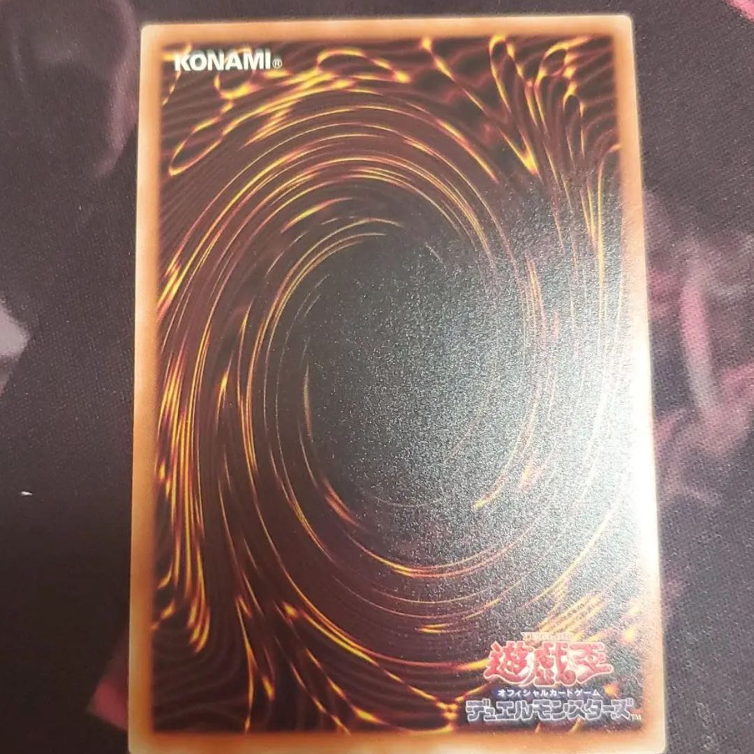 灼熱の火霊使いヒータ 20thシークレットレア