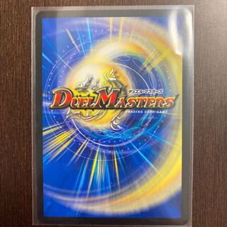 ギャラクシールドパーツ募集