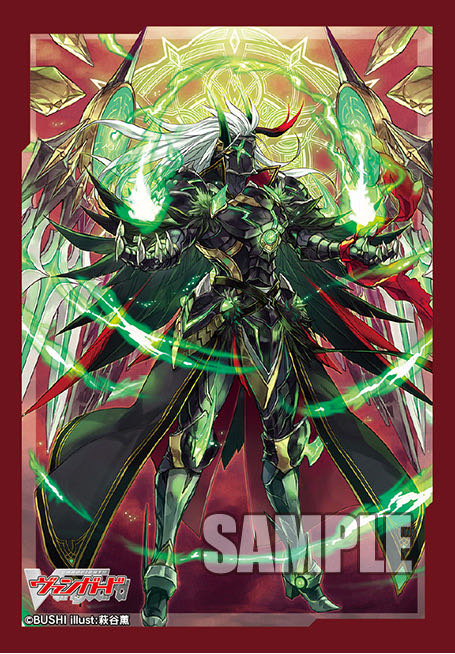 ごまふ 様 専用