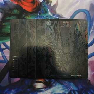 滅亡の起源 零無/零龍