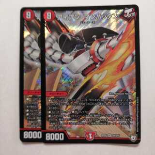 アイアン・マンハッタン