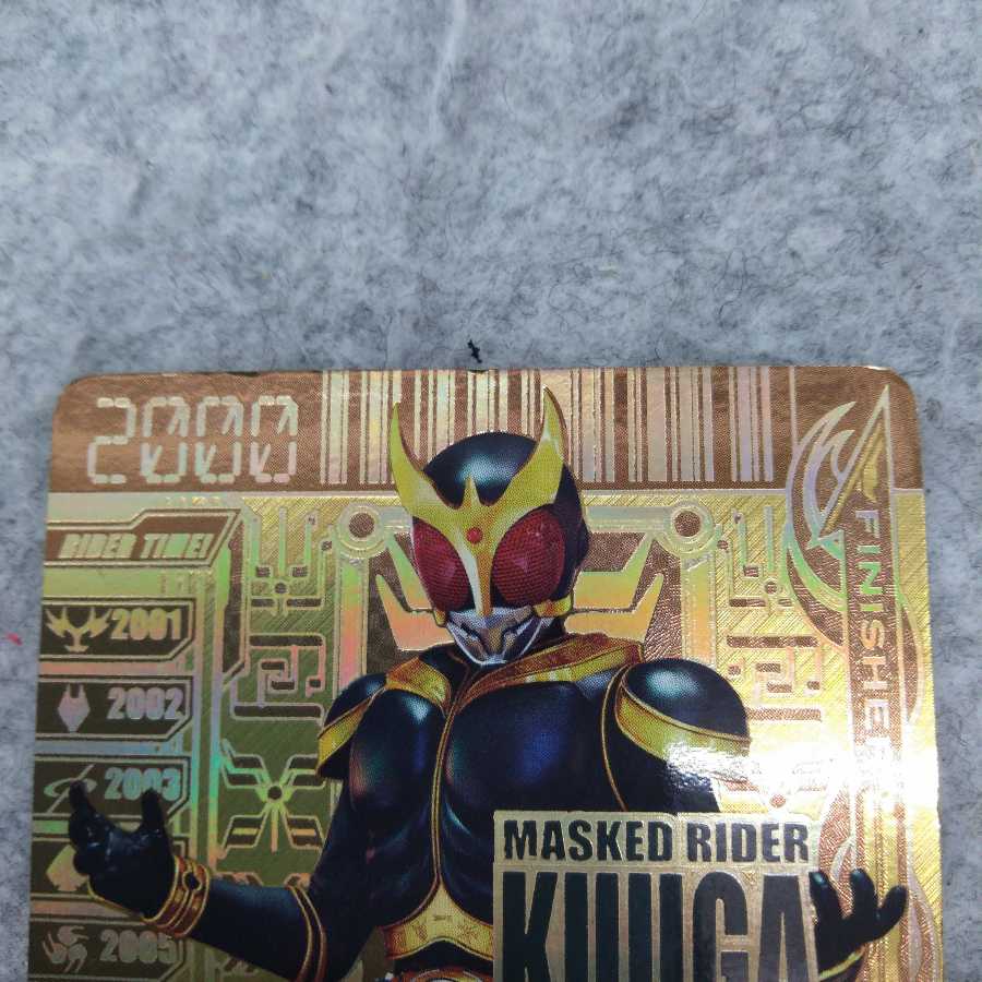 Gamba Rising GLR A Rosa Zing Mighty for play