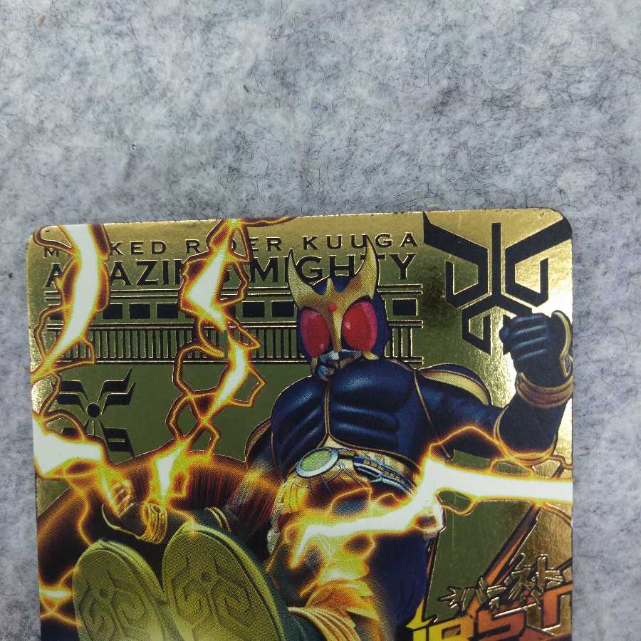 Gamba Rising GLR A Rosa Zing Mighty for play