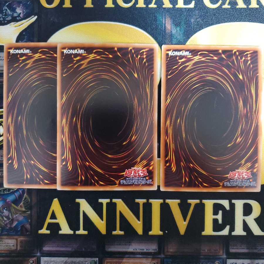 マジシャンズ・ヴァルキリア