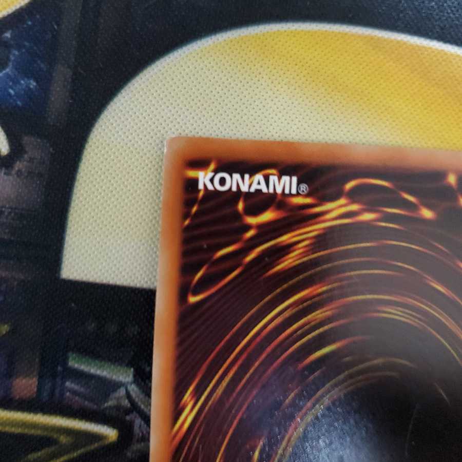 マジシャンズ・ヴァルキリア