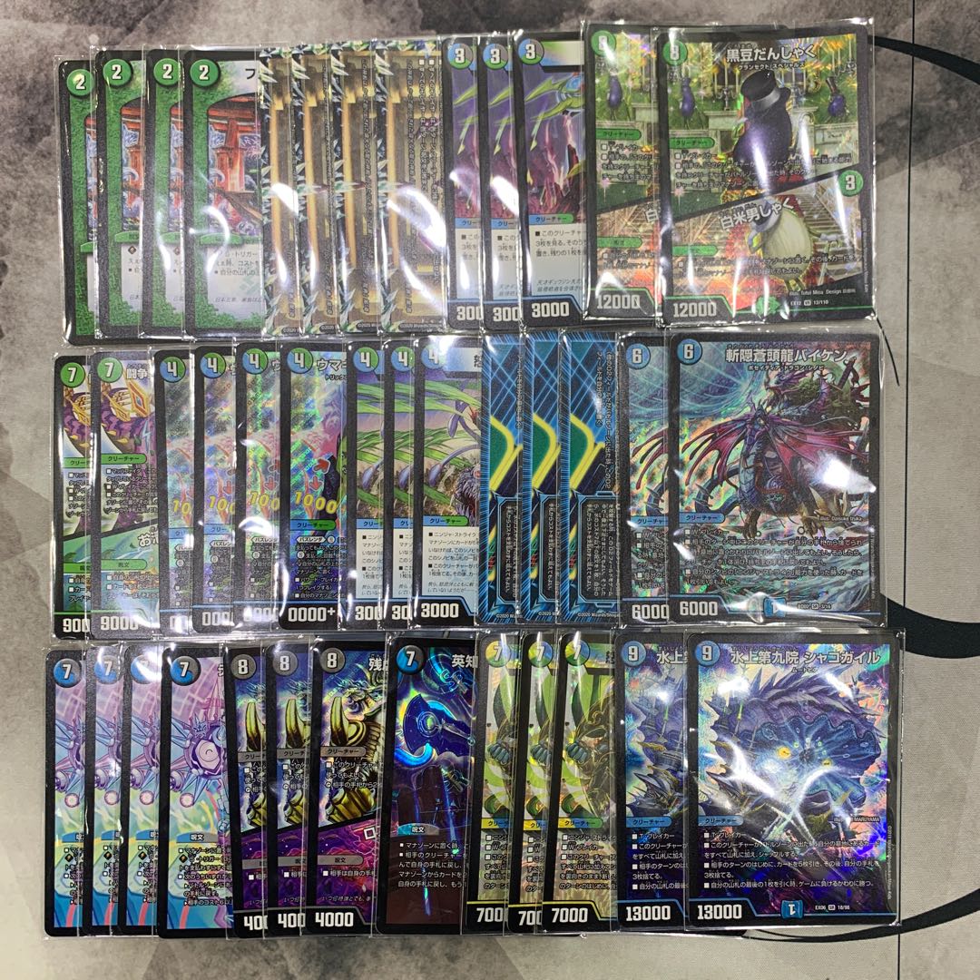 1014 青黒緑シャコガイル ASAKURAデッキの通販 コンプオフマリエ