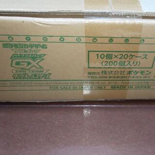 [ラスト1点 定価11万円] タッグオールスターズ1カートン (20BOX)