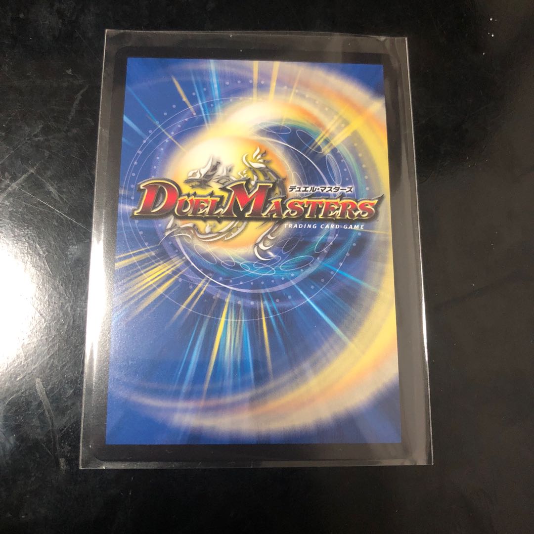 ドンドン水撒くナウ SR 1枚