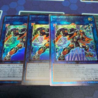 S - Force ジャスティファイ　レリーフ1 ウル2