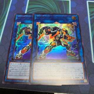 S - Force ジャスティファイ　