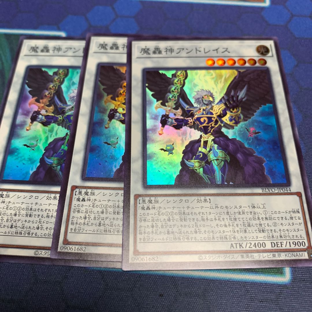 Fabled Andwraith Super Rare