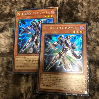 V・HERO インクリース コレクションレア