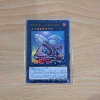 当時物〉ジャンプフェスタ2001 WJカードセット 遊戯王 | kerberos-MG34 Museum | MUUSEO 844854