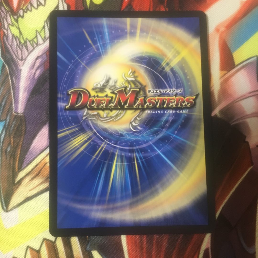 Fallen Demon Do Poise R-foil Promo 3 copies