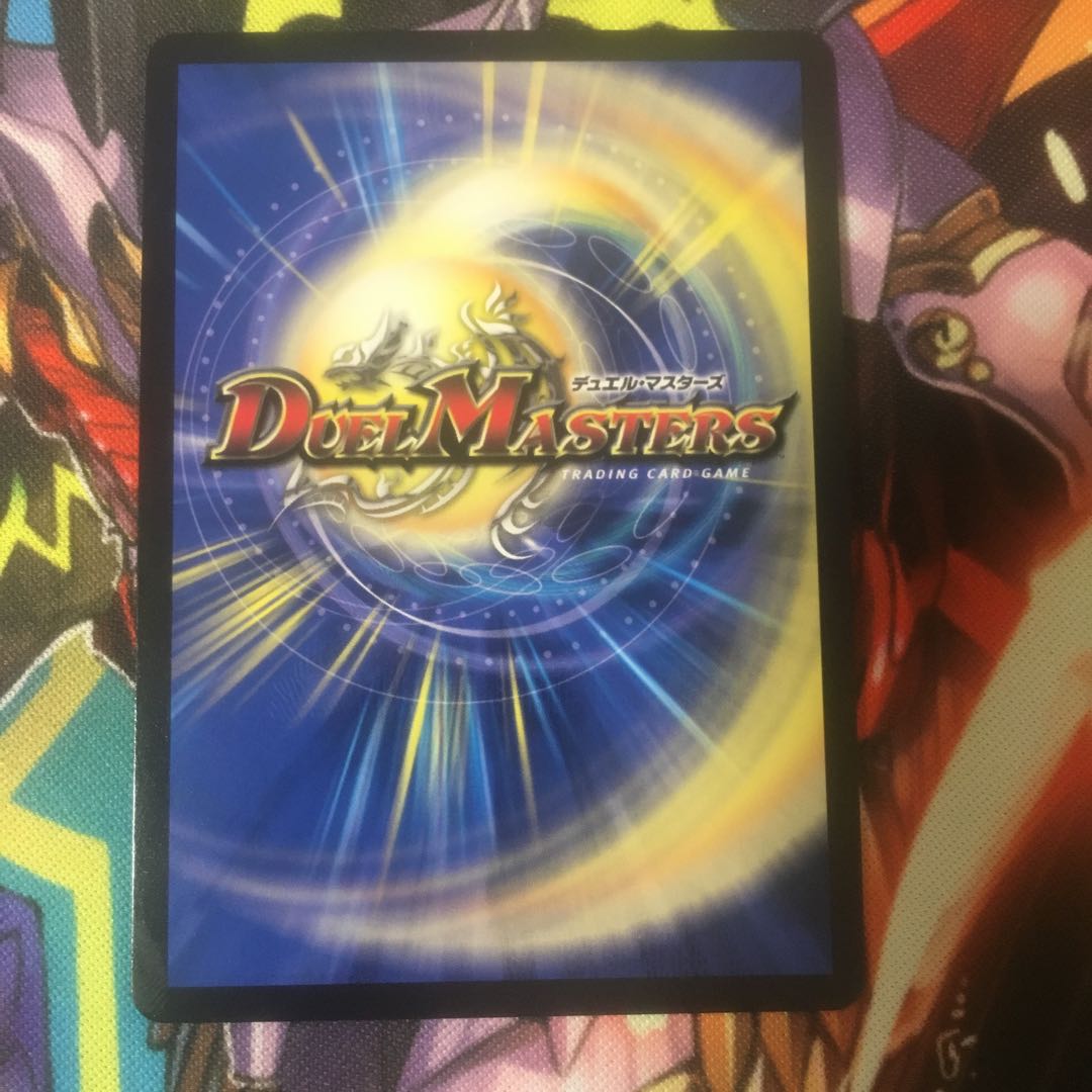 Fallen Demon Do Poise R-foil Promo 3 copies