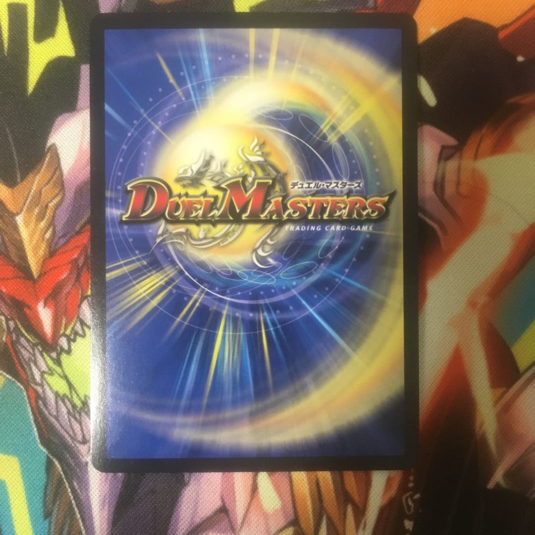 Fallen Demon Do Poise R-foil Promo 3 copies