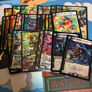 ベリーレア詰め合わせ