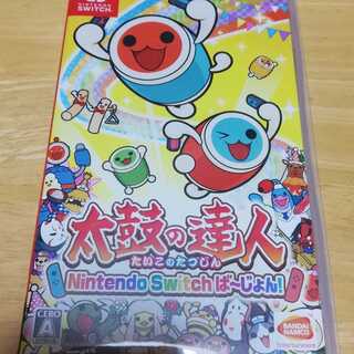 太鼓の達人 Nintendo Switchばーじょん！