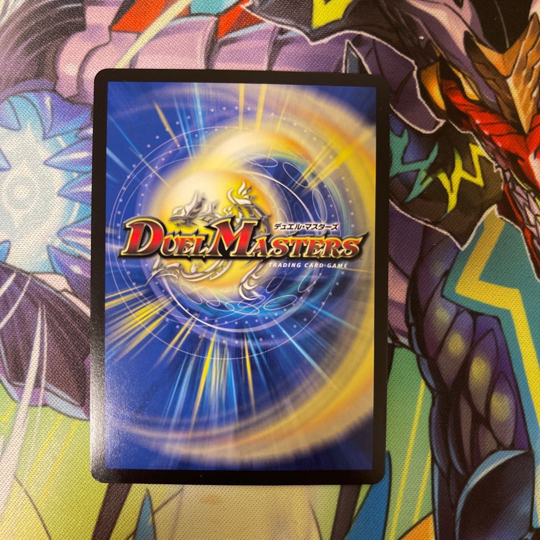 堕魔 ドゥポイズ R-foil プロモ 4枚