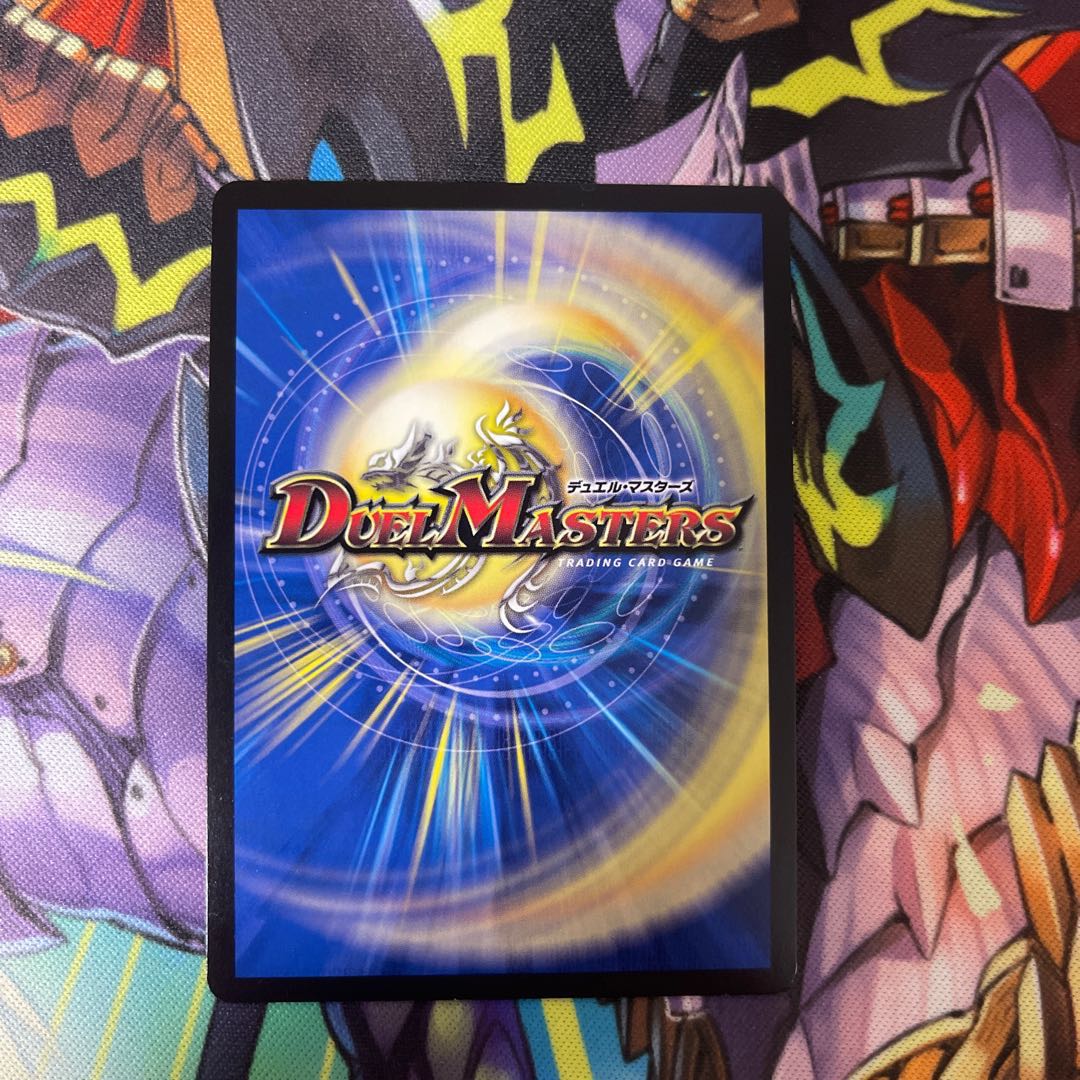 堕魔 ドゥポイズ R-foil プロモ 4枚