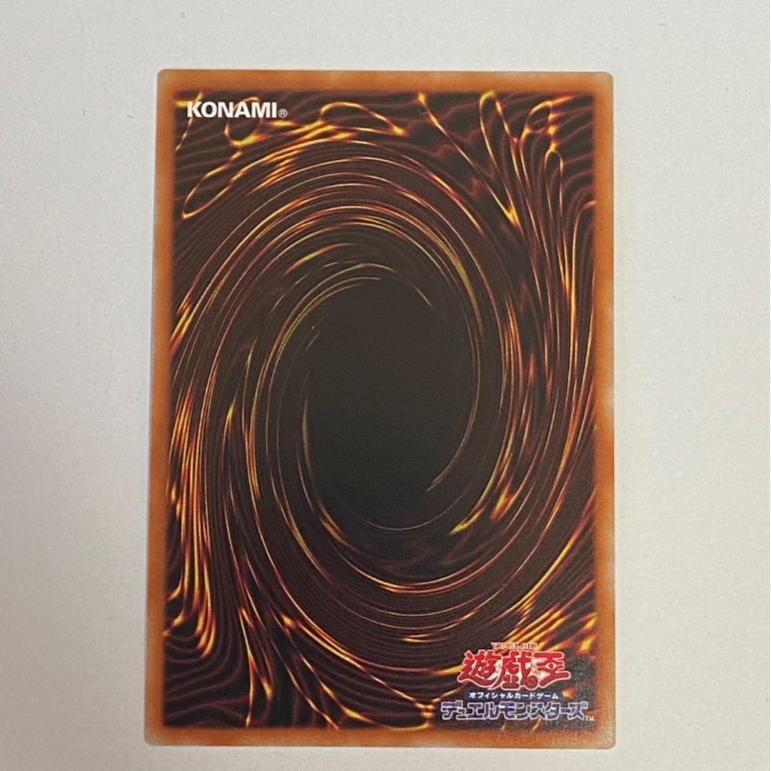 WWダイヤモンドベル