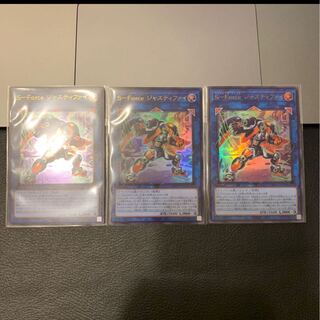 買ううらら様専用S－Force ジャスティファイ