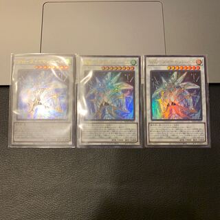 WW-ダイヤモンド・ベル ウルトラレア