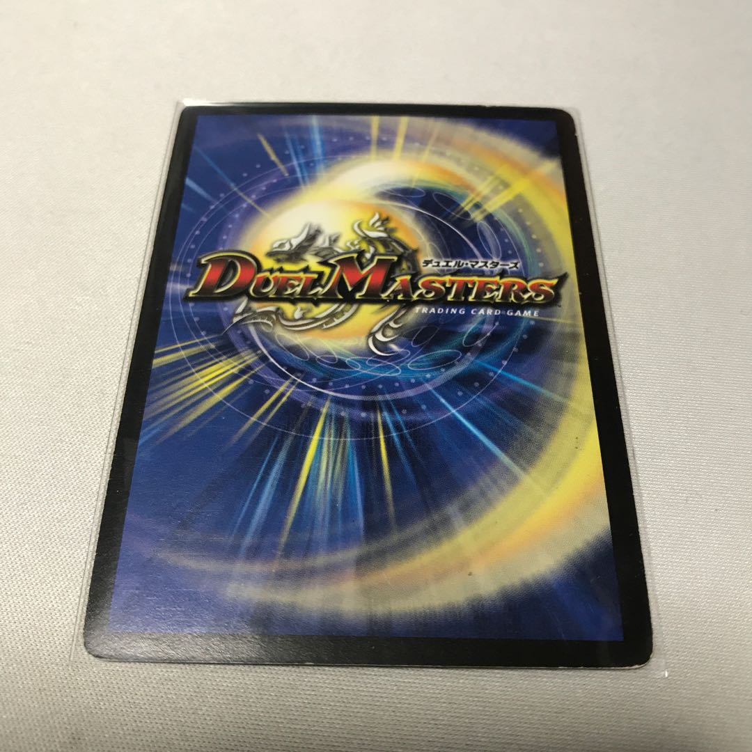 双流星キリン・レガシー　2枚